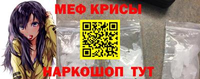 ECSTASY Аша