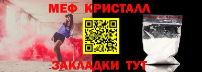 2c-b Баксан