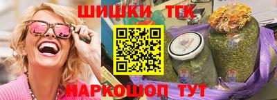 2c-b Баксан