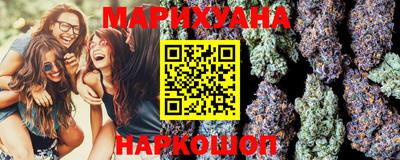 мескалин Ачхой-Мартан