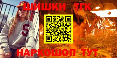 2c-b Баксан