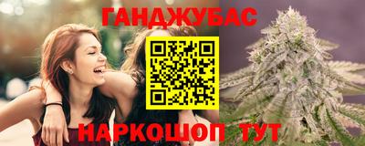 мескалин Ачхой-Мартан