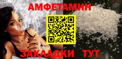 2c-b Баксан