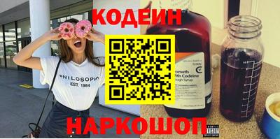 ECSTASY Аша