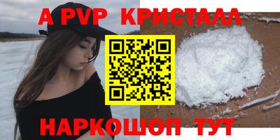 ECSTASY Аша