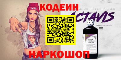 2c-b Баксан