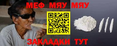 2c-b Баксан